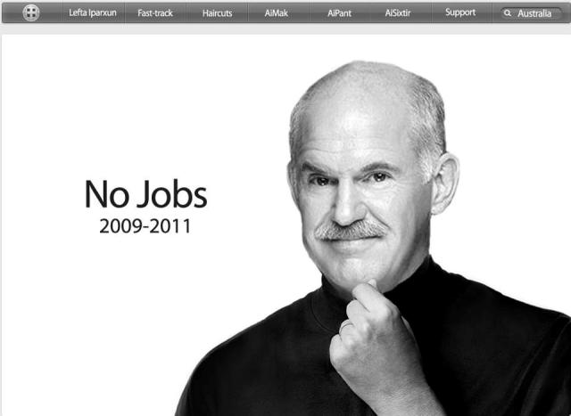 no_jobs.jpg